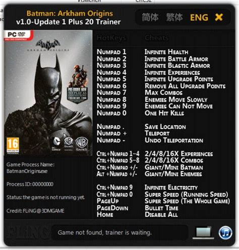 Batman: Arkham Origins v1.0 Update 1 [trainer +20].